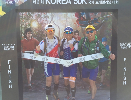 [2016 Korea 50K] Challenging Ourselves to a New Adventure